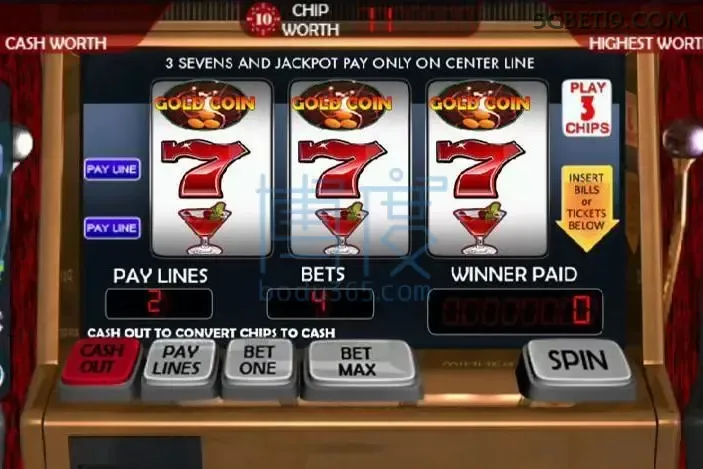 Gates of Olympus slot 5gbet
